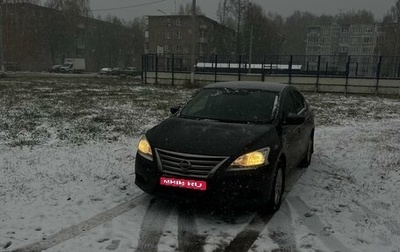 Nissan Sentra, 2015 год, 1 030 000 рублей, 1 фотография