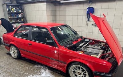 BMW 3 серия, 1984 год, 1 500 000 рублей, 1 фотография