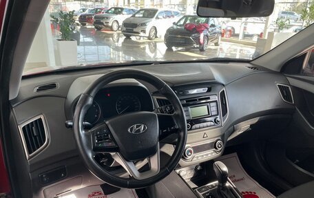 Hyundai Creta I рестайлинг, 2019 год, 1 799 000 рублей, 9 фотография