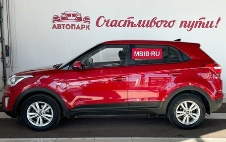 Hyundai Creta I рестайлинг, 2019 год, 1 799 000 рублей, 4 фотография