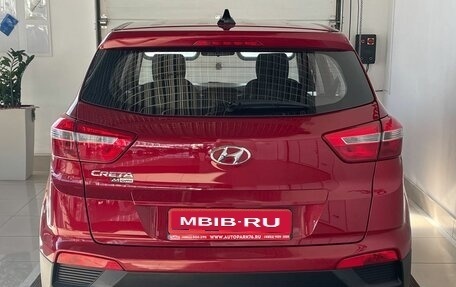 Hyundai Creta I рестайлинг, 2019 год, 1 799 000 рублей, 7 фотография