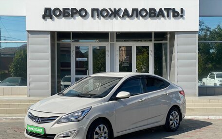 Hyundai Solaris II рестайлинг, 2015 год, 1 198 000 рублей, 3 фотография