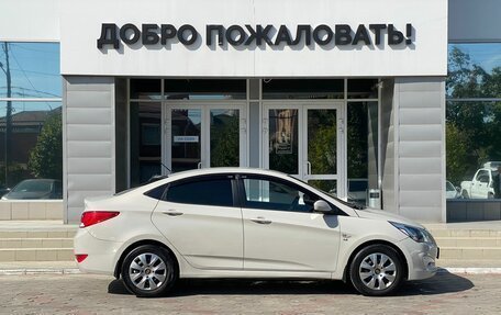 Hyundai Solaris II рестайлинг, 2015 год, 1 198 000 рублей, 4 фотография