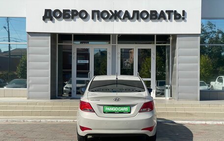 Hyundai Solaris II рестайлинг, 2015 год, 1 198 000 рублей, 6 фотография