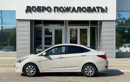 Hyundai Solaris II рестайлинг, 2015 год, 1 198 000 рублей, 8 фотография