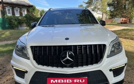 Mercedes-Benz GL-Класс, 2015 год, 3 200 000 рублей, 7 фотография