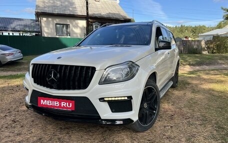 Mercedes-Benz GL-Класс, 2015 год, 3 200 000 рублей, 6 фотография