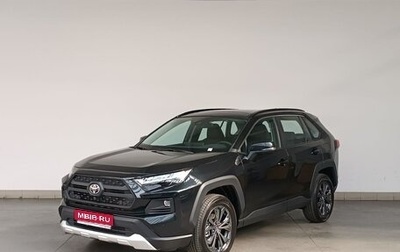 Toyota RAV4, 2024 год, 4 900 000 рублей, 1 фотография