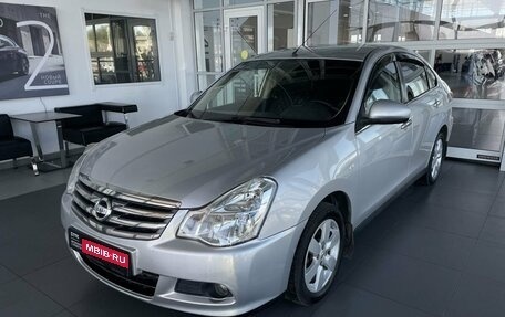 Nissan Almera, 2015 год, 885 000 рублей, 1 фотография