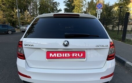 Skoda Octavia, 2013 год, 1 645 000 рублей, 6 фотография