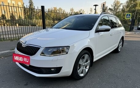 Skoda Octavia, 2013 год, 1 645 000 рублей, 9 фотография