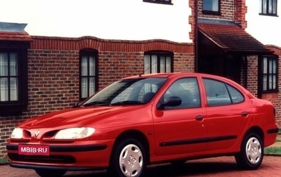 Renault Megane II, 1999 год, 230 000 рублей, 1 фотография