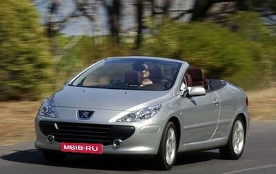 Peugeot 307 I, 2005 год, 750 000 рублей, 1 фотография