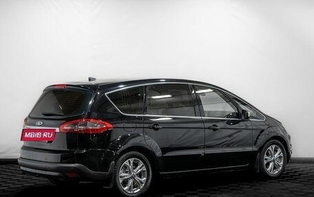 Ford S-MAX I, 2013 год, 1 199 000 рублей, 4 фотография