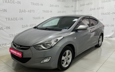 Hyundai Elantra V, 2011 год, 999 900 рублей, 1 фотография