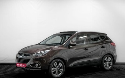 Hyundai ix35 I рестайлинг, 2014 год, 1 449 000 рублей, 1 фотография