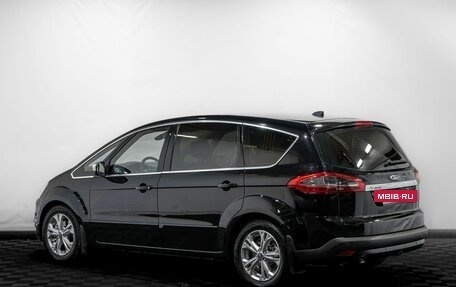 Ford S-MAX I, 2013 год, 1 199 000 рублей, 2 фотография