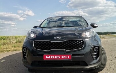 KIA Sportage IV рестайлинг, 2016 год, 2 148 000 рублей, 1 фотография