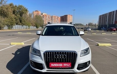 Audi Q5, 2016 год, 2 490 000 рублей, 1 фотография