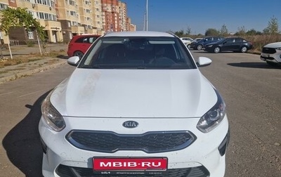 KIA cee'd III, 2019 год, 2 100 000 рублей, 1 фотография