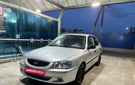 Hyundai Accent II, 2006 год, 510 000 рублей, 2 фотография