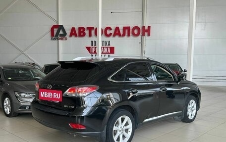 Lexus RX III, 2013 год, 2 100 000 рублей, 5 фотография