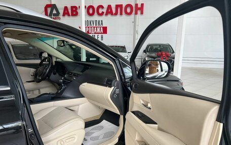 Lexus RX III, 2013 год, 2 100 000 рублей, 13 фотография