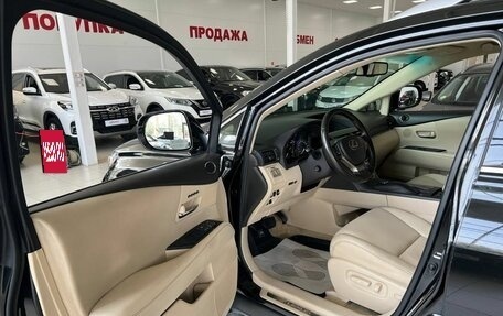 Lexus RX III, 2013 год, 2 100 000 рублей, 11 фотография