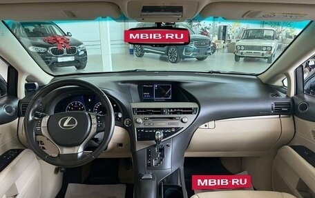 Lexus RX III, 2013 год, 2 100 000 рублей, 15 фотография