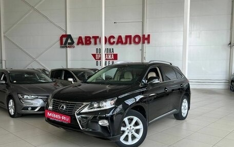 Lexus RX III, 2013 год, 2 100 000 рублей, 18 фотография