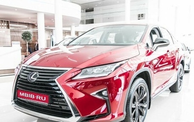 Lexus RX IV рестайлинг, 2022 год, 8 590 000 рублей, 1 фотография