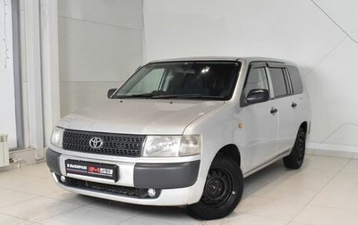 Toyota Probox I, 2007 год, 499 997 рублей, 1 фотография