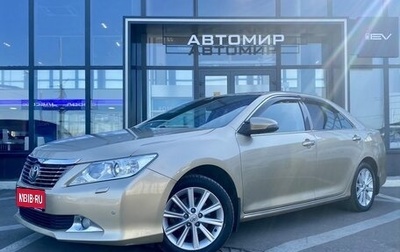 Toyota Camry, 2012 год, 1 799 000 рублей, 1 фотография