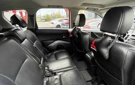 Mitsubishi Outlander III рестайлинг 3, 2008 год, 1 350 000 рублей, 5 фотография