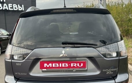 Mitsubishi Outlander III рестайлинг 3, 2008 год, 1 350 000 рублей, 7 фотография