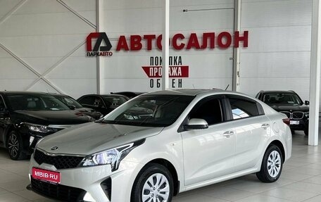 KIA Rio IV, 2020 год, 1 665 000 рублей, 1 фотография