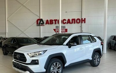 Toyota RAV4, 2024 год, 4 150 000 рублей, 1 фотография