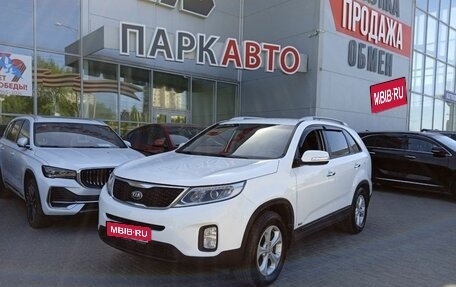 KIA Sorento II рестайлинг, 2014 год, 1 750 000 рублей, 1 фотография