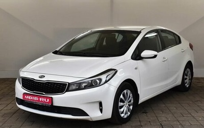 KIA Cerato III, 2017 год, 1 430 000 рублей, 1 фотография