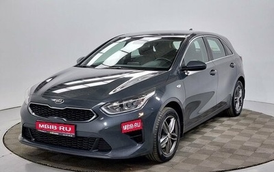 KIA cee'd III, 2018 год, 1 469 000 рублей, 1 фотография