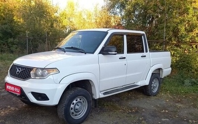 ЛуАЗ Pickup, 2021 год, 1 фотография