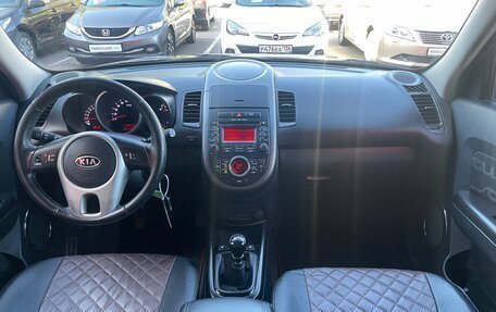 KIA Soul I рестайлинг, 2012 год, 1 029 000 рублей, 15 фотография