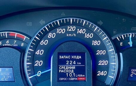 Toyota Camry, 2012 год, 1 799 000 рублей, 22 фотография