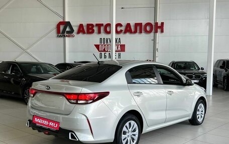 KIA Rio IV, 2020 год, 1 665 000 рублей, 14 фотография