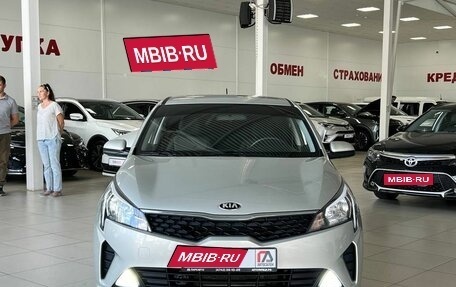 KIA Rio IV, 2020 год, 1 665 000 рублей, 16 фотография