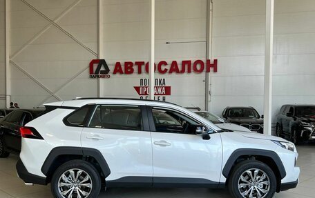 Toyota RAV4, 2024 год, 4 150 000 рублей, 12 фотография