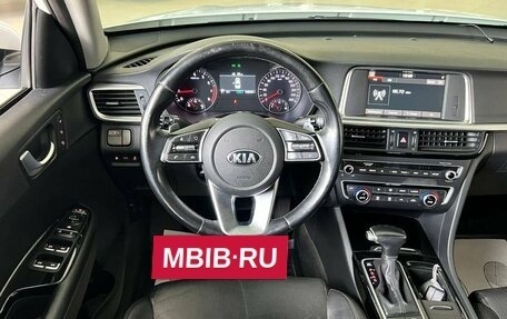 KIA Optima IV, 2019 год, 2 290 000 рублей, 8 фотография