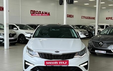 KIA Optima IV, 2019 год, 2 290 000 рублей, 15 фотография