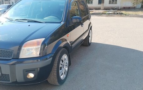 Ford Fusion I, 2008 год, 490 000 рублей, 6 фотография