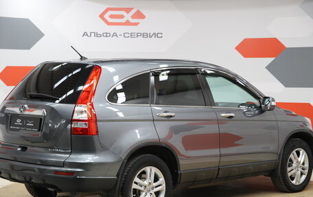 Honda CR-V IV, 2012 год, 1 820 000 рублей, 5 фотография